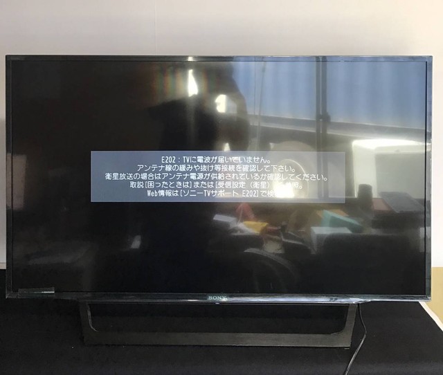 SONY KJ-43W730E 43インチ液晶テレビ　ジャンク SONY BRAVIA KJ-43W730E [43インチ] オークション比較 - 価格.com