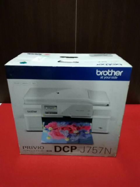 DCP-J757N/ブラザー/brother/A4インクジェット複合機/PRIVIO/BASICシリ