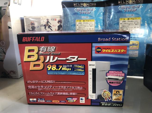 ルーター/バッファロー/ホワイト