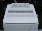 NA-FA70H3-W/パナソニック/PANASONIC/全自動洗濯機/7.0kg/即効泡洗浄/エコの詳細ページを開く