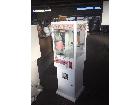 クレーンゲーム機の詳細ページを開く