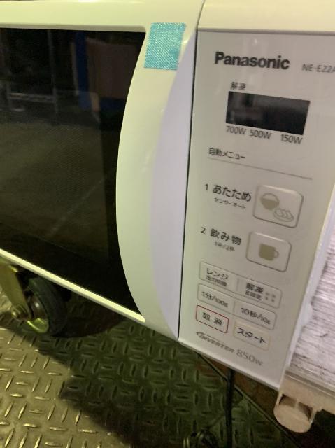 電子レンジ