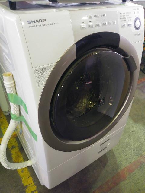 ドラム式洗濯機