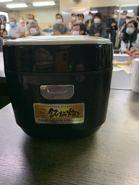 炊飯器