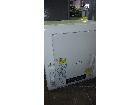 乾燥機　出張買取/土浦市/阿見町/かすみがうら市/つくば市/石岡市/牛久市の詳細ページを開く