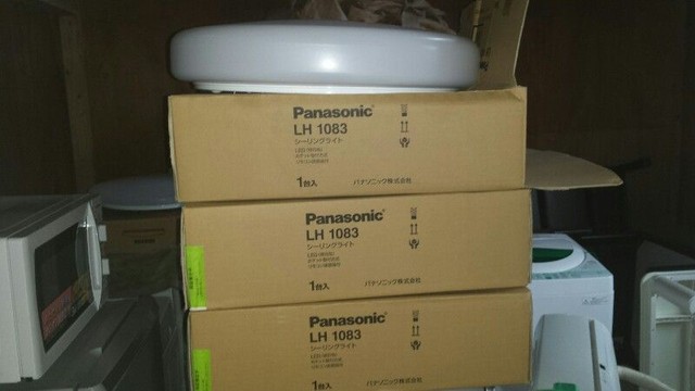 LED　シーリングライト　15年製　パナソニック　土浦市　つくば市　家電　家具　出張買取り