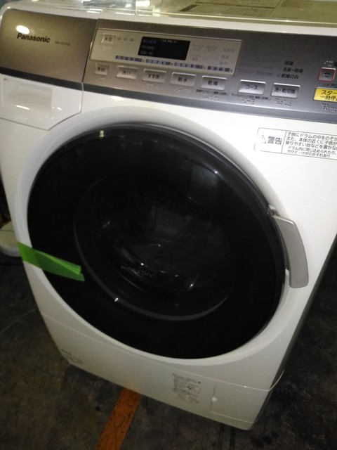 ドラム式洗濯機　出張買取/土浦市/阿見町/石岡市/かすみがうら市/つくば市