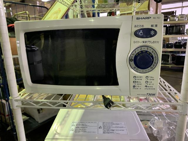 電子レンジ