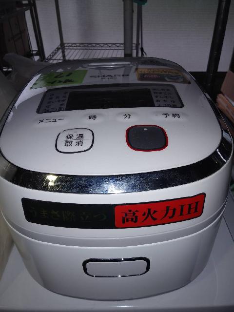 炊飯器