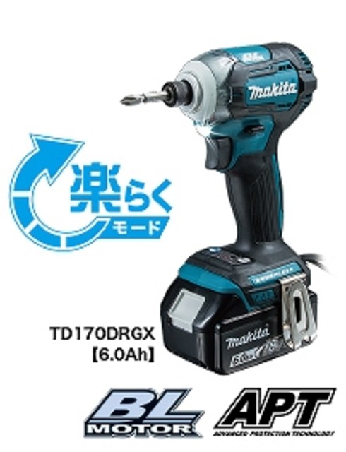 マキタ makita TD170DRGX インパクトドライバー【リライズ野田愛宕店】【店頭取引限定】【中古】【管理番号：ITD7G55J8C0S】 マキタ makita 充電式インパクトドライバ TD170DRGX *多少軸ブレ有