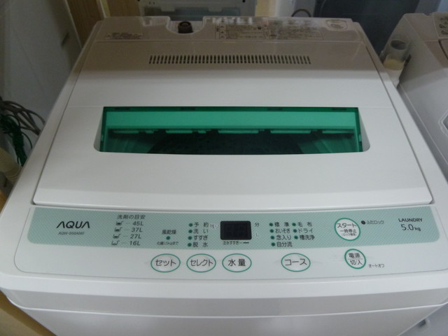 ハイアール　洗濯機　AQW-S50A