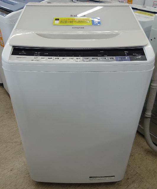 HITACHI BW-V70A 洗濯機 BEAT WASH ビートウォッシュ 公式ウェブサイト