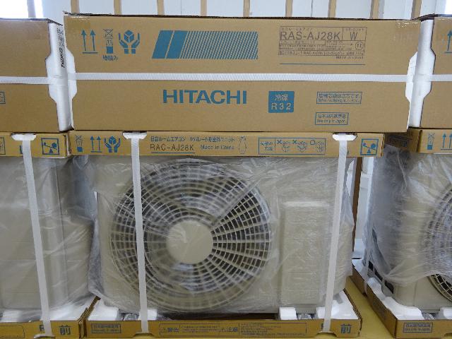 新品　HITACHI　白くまくん　ルームエアコン　RAS-AJ28K　2020年