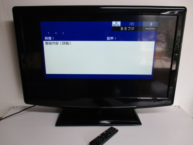 LTV-3711/アズマ/USB接続録画/37型/液晶テレビ