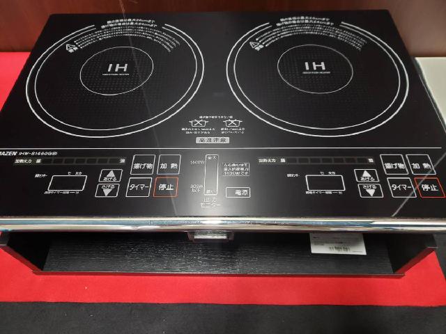 IHW-S1460G/山善/YAMAZEN/IHクッキングヒーター