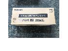 TOSHIBA/RAS-3658V/東芝/ルームエアコン/12畳/Vシリーズ/ホワイトの詳細ページを開く