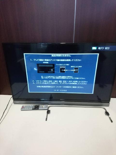 40V30/東芝/TOSHIBA/REGZA/レグザ/40V型/地上・BS・110度CSデジタル