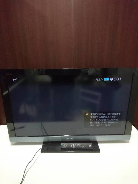 KDL-40EX500/ソニー/SONY/BRAVIA/ブラビア/40V型/地上・BS・110度CS