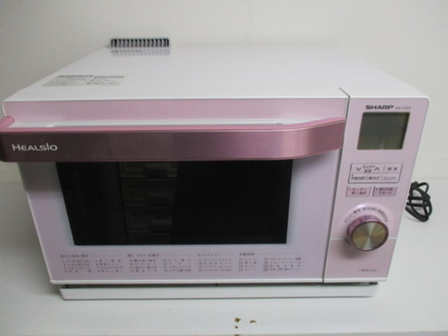 ウォーターオーブン/シャープ/SHARP/18L/1段調理/ピンク系/AX-CX3-P/ヘルシオ