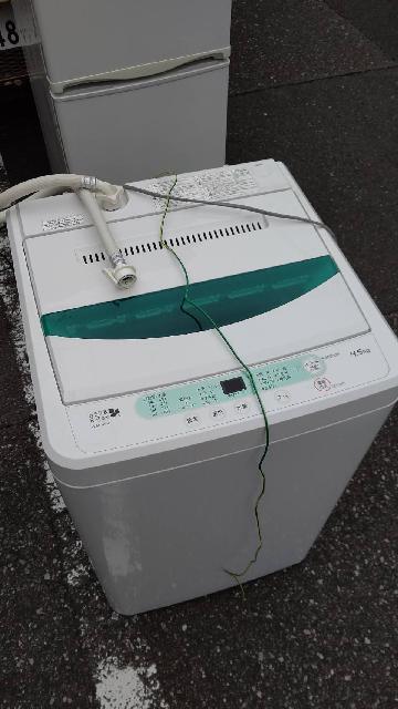 ヤマダ電機オリジナル 洗濯機 洗濯機 ドラム洗濯機 の買取価格 Id おいくら