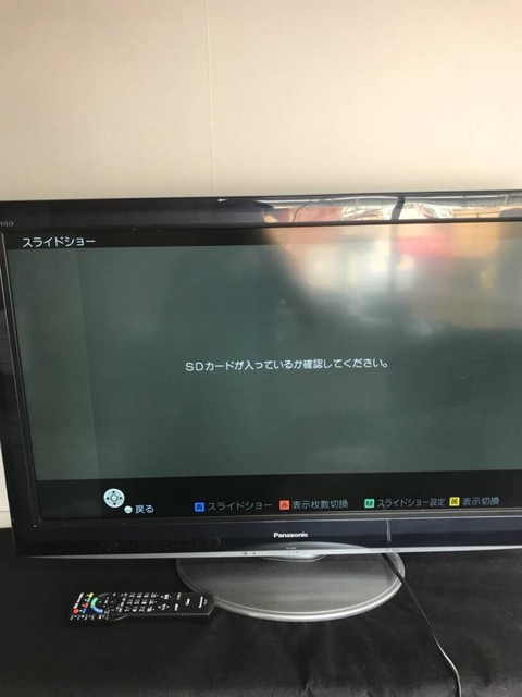 TH-L37D2/パナソニック/PANASONIC/VIERA/ビエラ/37V型/地上・BS・110