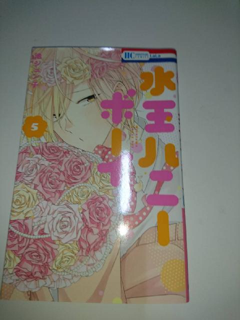 漫画　単行本