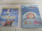 アナと雪の女王/崖の上のポニョ/ブルーレイ＆DVDディスクセット