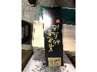 お酒/古酒の詳細ページを開く