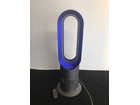 AM04/ダイソン/dyson/Hot&Cool/ホット＆クール/扇風機の詳細ページを開く