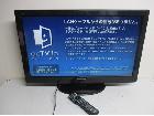 TH-L32X2-K/パナソニック/PANASONIC/VIERA/ビエラ/32V型/デジタルハイビの詳細ページを開く