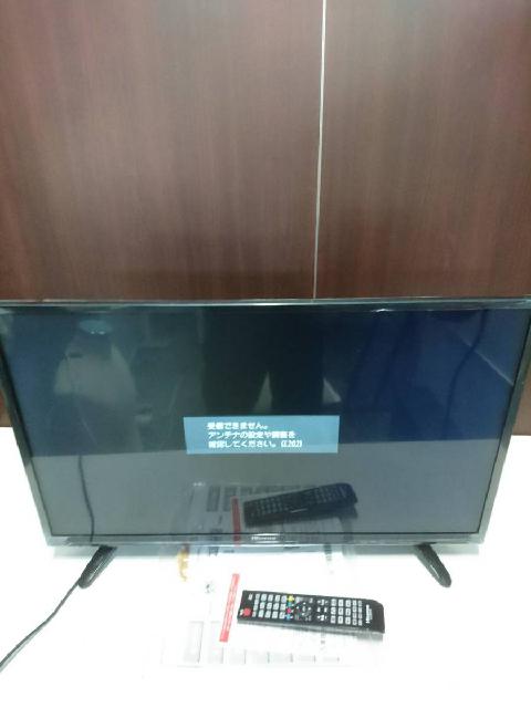 7月15日まで】ハイセンス32インチ液晶テレビHJ32K3120 2017年製