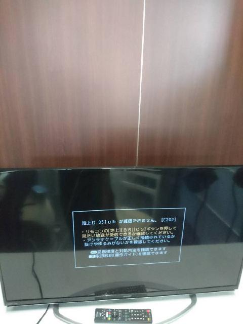 LC-40W5/シャープ/SHARP/AQUOS/アクオス/40V型/デジタル