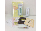 ユーキャン 日本書道協会 実用ボールペン字講座 教材セットの詳細ページを開く