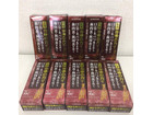 サンスター 薬用塩ハミガキ 生薬 当帰の力 85g 10本セットの詳細ページを開く