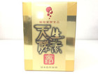 新品未使用 日本自然発酵天生酵素 金印 175g 賞味期限2018.07.01の詳細ページを開く