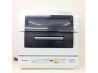 Panasonic エコナビ 食器洗い乾燥機 NP-TR5 2012年製の詳細ページを開く