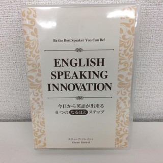 CD・DVDほか×豊明市(愛知県)の買取価格相場|おいくら リサイクル