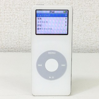 iPod・mini・nano・shuffle・touch×愛知県の買取価格相場|おいくら