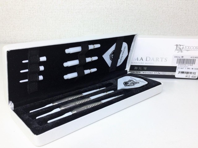 【ダーツセット】 ULTIMA DARTS 神矢 STIRIA Amazon.co.jp: ダーツセット ULTIMA DARTS 神矢 STIRIA VGIF
