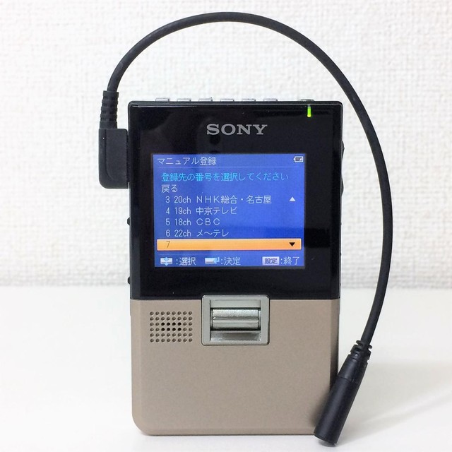 SONY XDV-G200 SONY XDV-G200 ワンセグ対応TV FMステレオ/AM