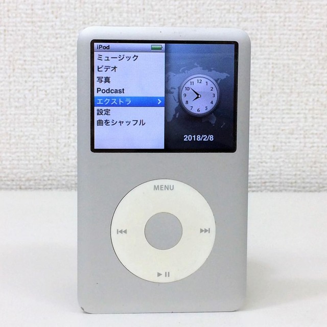 Apple Ipod Classic 第6世代 160gb Mc293j A Ipod Mini Nano Shuffle Touch の買取価格 Id おいくら