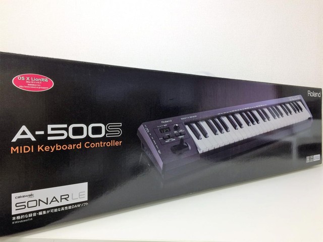 Roland MIDI USBキーボード・コントローラー A-500S （ その他AV機器）の買取価格 （ID:322161）｜おいくら