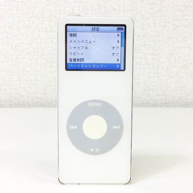 iPod nano 第1世代 2GB MA004J/A 交換プログラム対象品