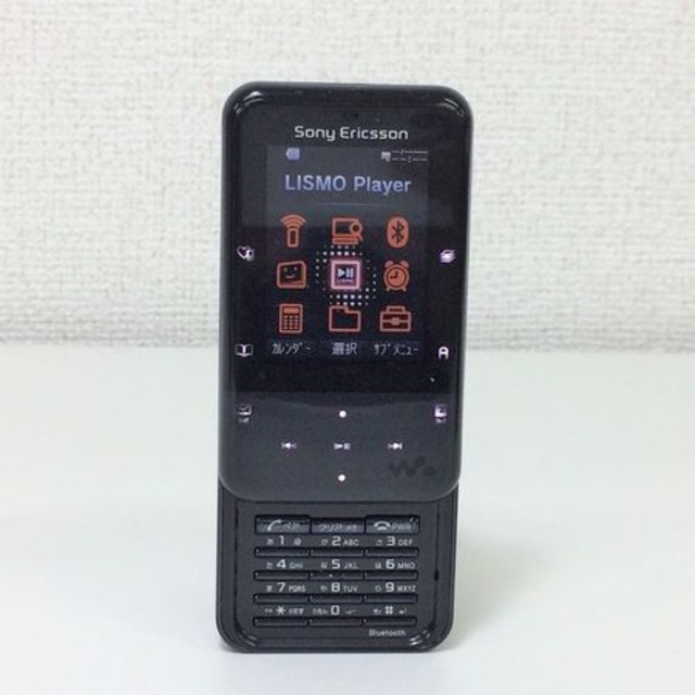 au Walkman Phone Xmini W65S ブラック