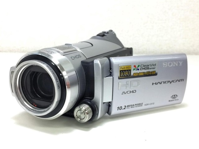 SONY HANDYCAM HDR-CX12 シルバー SONY HANDYCAM HDR-CX12 シルバー Best Buy: Sony High-Definition
