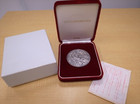 500円白銅貨発行記念純銀メダル 昭和57年