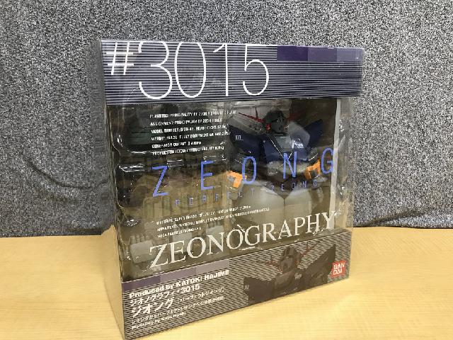 ZEONOGRAPHY 機動戦士ガンダム #3015 ジオング パーフェクトジオング （ フィギュア）の買取価格 （ID:575425）｜おいくら