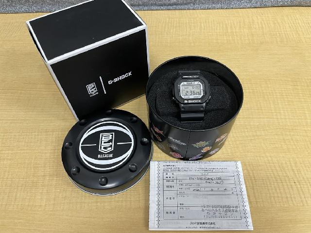 CASIO G-SHOCK DW-5600BLG21-1JR Bリーグコラボ （ その他時計）の買取