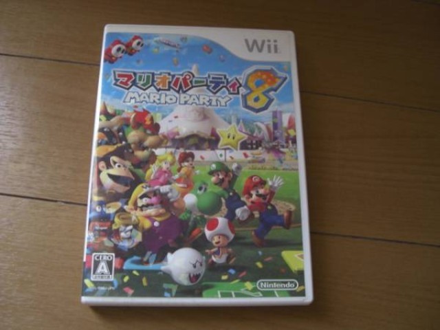 Wiiマリオパーティ8 中古品 Wiiソフト Wiiソフト の買取価格 Id 3036 おいくら