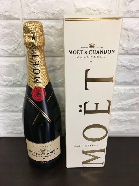 在庫有り-モエ エ シャンドン 白 750ml Moet & Chandon 5本セット